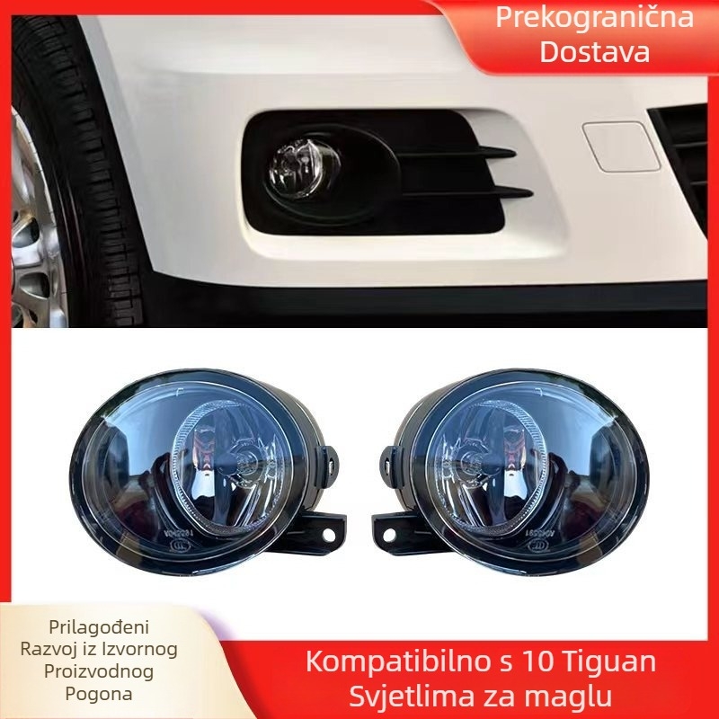 Prednja svjetla za maglu za Volkswagen Tiguan, model 10 (Tip: antifog; Model: 10; Primjenjivi model: Tiguan)