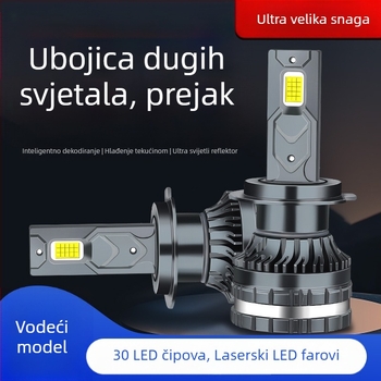 LED svjetla za maglu za auto K3 sa H1, H7, H4, 9005, 9012 i H11 – integrirano osvjetljenje