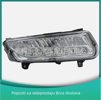 FUSDAR LED prednje svjetlo za maglu za Volkswagen Polo Hatchback 2010-2013, PC+ABS kućište, kompatibilno Polo