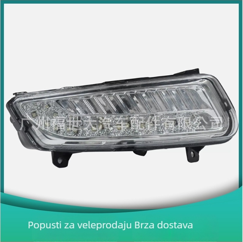 FUSDAR LED prednje svjetlo za maglu za Volkswagen Polo Hatchback 2010-2013, PC+ABS kućište, kompatibilno Polo