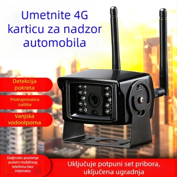 4G kamera za nadzor vozila s daljinskim glasovnim interkomom putem mobilnog telefona – monitor vozila