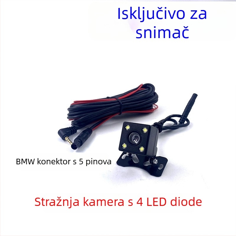 Zadnja kamera s pet-pinskim sučeljem, HD noćni pogled, 4 LED svjetla, digitalni video za auto DVR