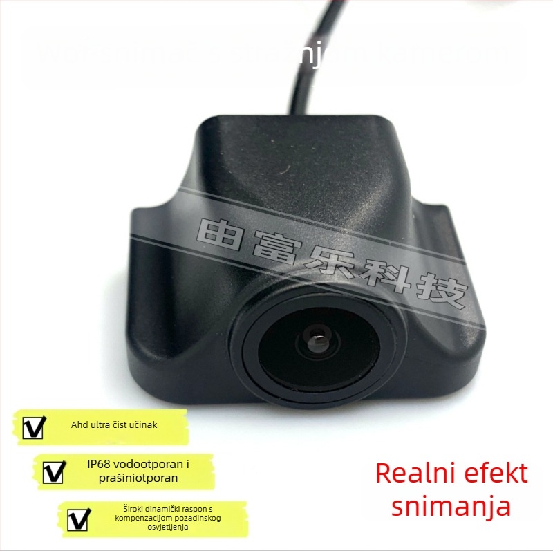 WDR 1080P stražnja kamera za automobil s AHD videom, 140° kut gledanja, napajanje 5V
