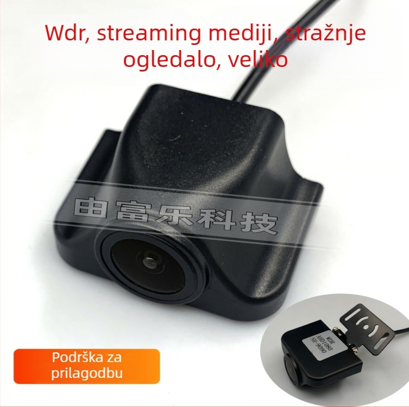 WDR 1080P stražnja kamera za automobil s AHD videom, 140° kut gledanja, napajanje 5V
