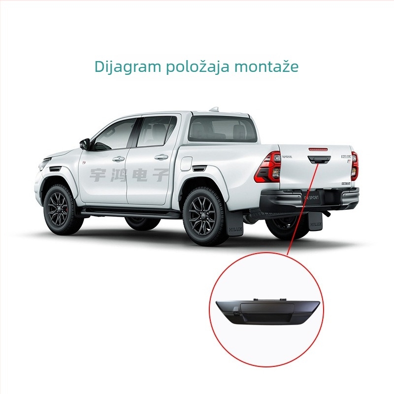 HY-8001 Stražnja kamera za ručku stražnjih vrata Hilux Revo, 12-36V, 1280x960, CVBS, 90° kut