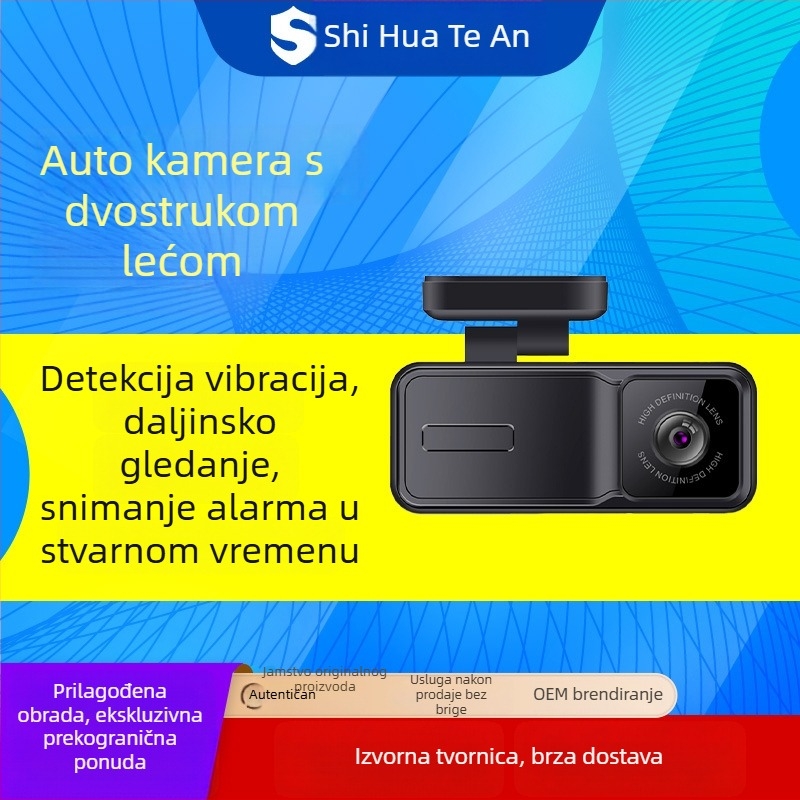 Automobilska kamera s dvostrukim lećama, daljinsko 4G pregled, GPS pozicioniranje i 24-satno snimanje