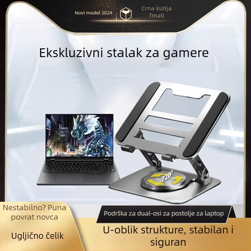 SANDU ANCIS-121 metalni nosač za prijenosno računalo s podizanjem, podesiva visina, sklopiv, prenosivi sustav hlađenja, 1685 g