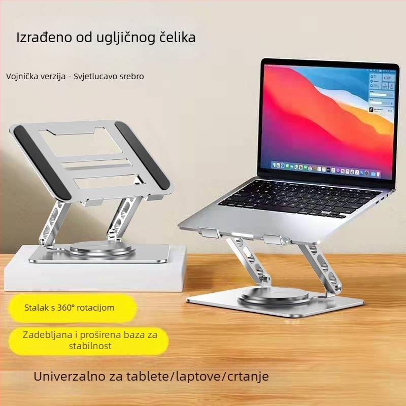 SANDU ANCIS-121 metalni nosač za prijenosno računalo s podizanjem, podesiva visina, sklopiv, prenosivi sustav hlađenja, 1685 g