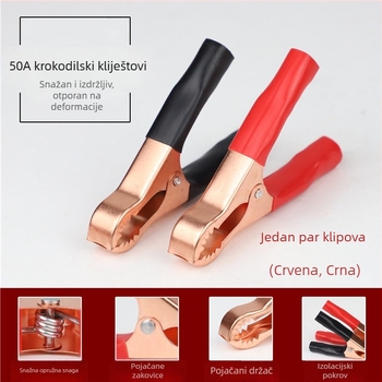 Wandering Star Pretvarač klips baterije automobila na utičnicu za upaljač — bakarno obloženi aluminij, prilagodljiv