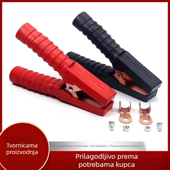 Klem za bateriju – klip za punjenje, bakar s premazom željeza, debljina 0,6 cm, za baterijske primjene, model: klip za punjenje