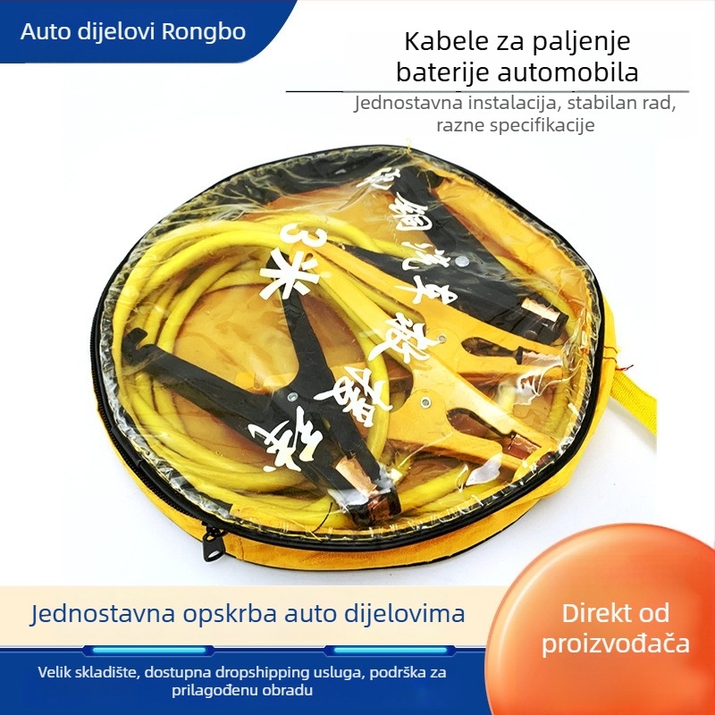 Kabel za pokretanje auto baterije s klipsama, izdržljivi jumper kabeli