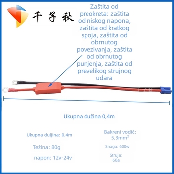 EC5 klipse za nužno pokretanje automobila, napojni kabel 10 AWG, silikonska izolacija, za automobilsku bateriju