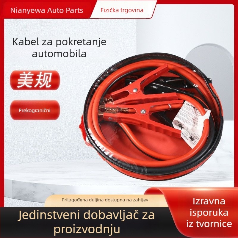 JS-02 Auto kablovi za pokretanje s kliještima za bateriju i booster kablovima, opće namjene, kompatibilni s hibridnim modelima, prilagodljivo procesiranje