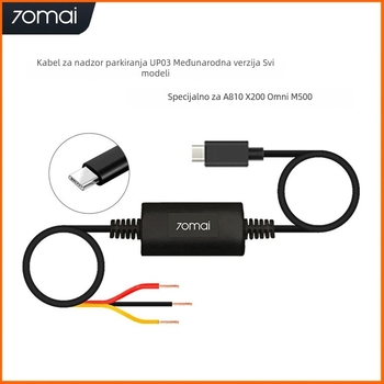 Dash kamera UP03 od 70Mai, za M500, nadzor parkiranja