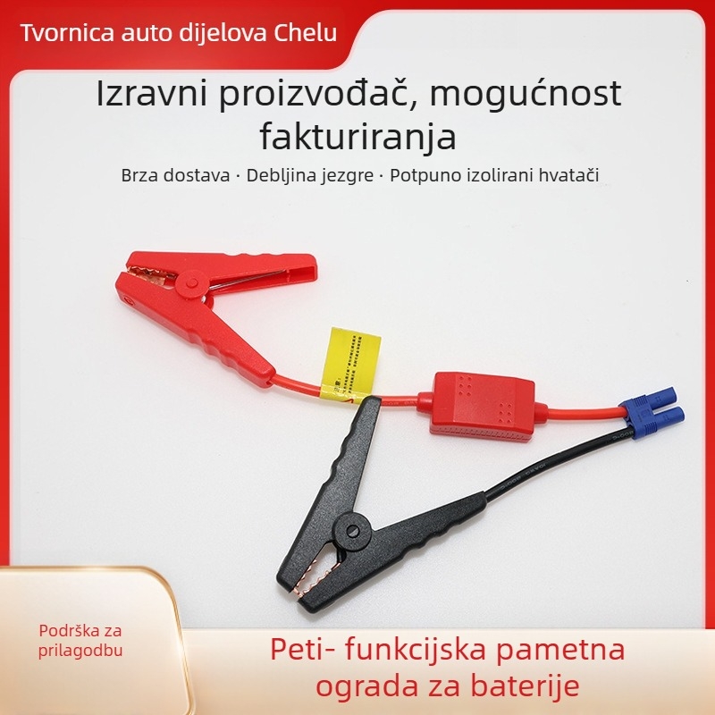 Poluinteligentni alligator klipse za kabel baterije