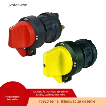 Prekidač za napajanje za jahtu i RV, 12V, okretni tip glavnog prekidača s anti-curenjem, model 75920