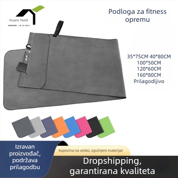 Mikrovlaknasti sportski ručnik s džepom, brzo sušenje, suede otisak, prilagodljiv logo (200 g)