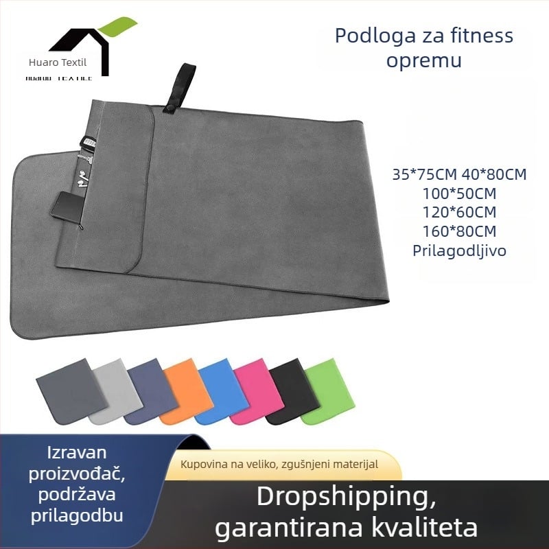 Mikrovlaknasti sportski ručnik s džepom, brzo sušenje, suede otisak, prilagodljiv logo (200 g)