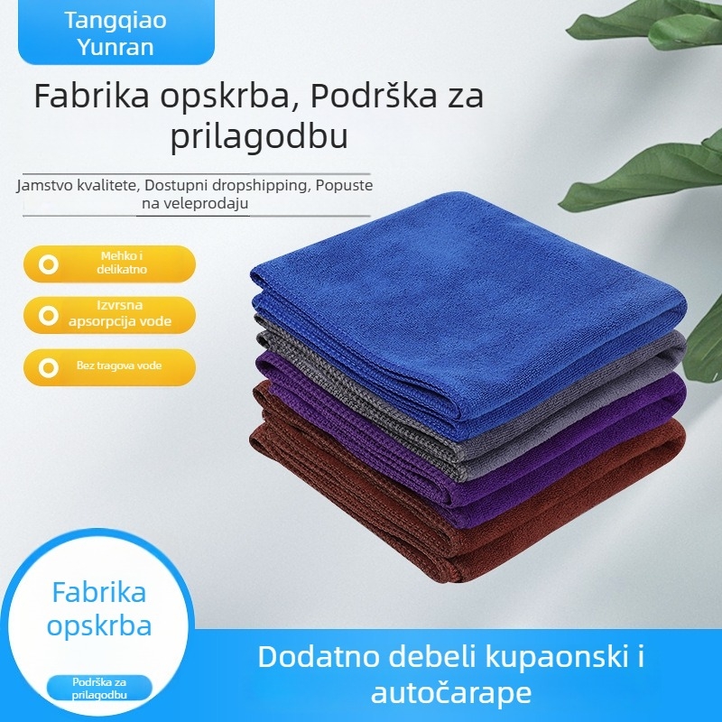 Krpa od mikrovlakana, debeli upijajući ručnik za brisanje auta, frizerija i kozmetički salon, navlaka za glavu i ručnik za sušenje kose, 200 g+, 80% poliamid