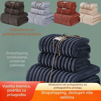 Set ručnika za kupanje od coral fleece-a, ultra mek i brzo upija; 150D vlakno, 280 g težine, pleteni proces; tip: ručnik za tijelo i ručnik za lice