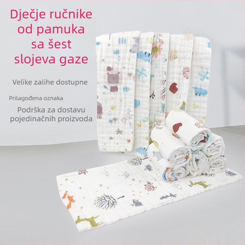 Dječji ručnik od 100% pamuka, šest slojeva gaze, Jacquard, ispod 50 g, upijajući za kupanje i lice, prilagodljiv