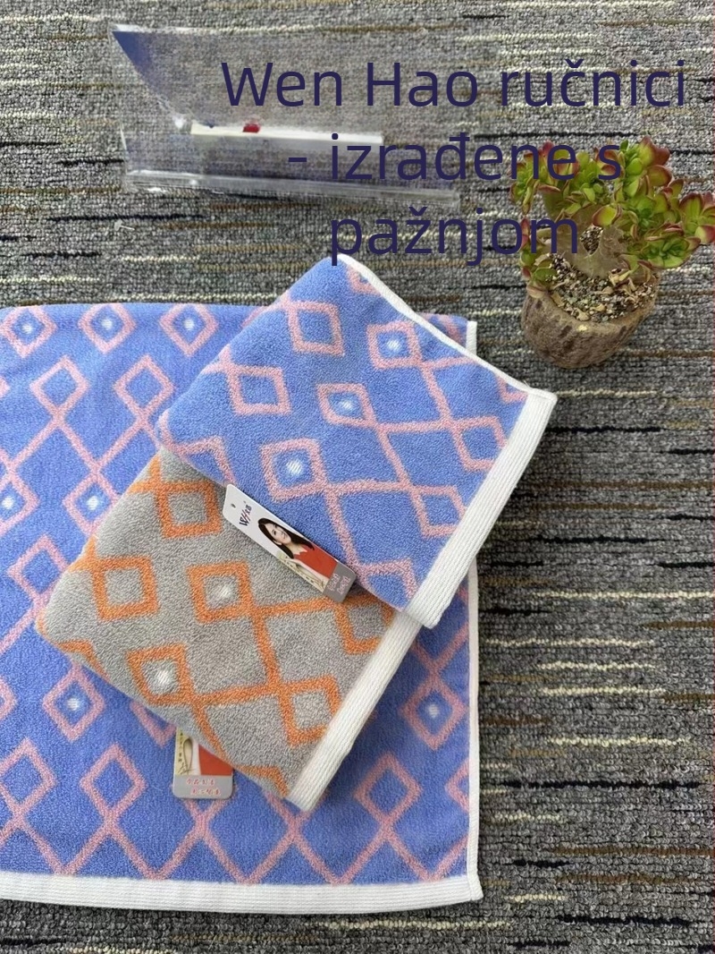 Wen Hao Ručnik za lice od 100% pamuka, s šavom (hem) i jacquardom, težina 100–120 g