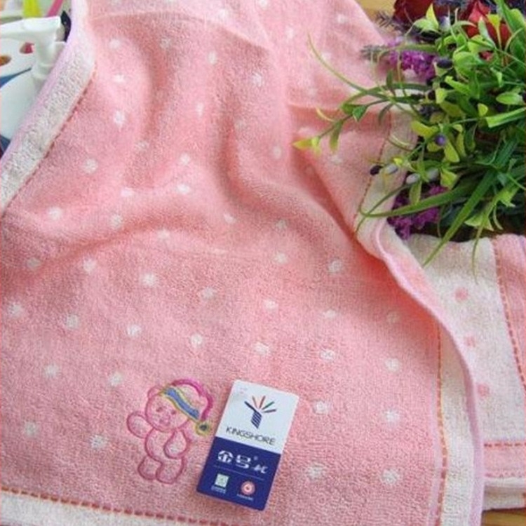 Dječji ručnik za lice od pamuka, Jacquard, 32s pređa, 50–80 g