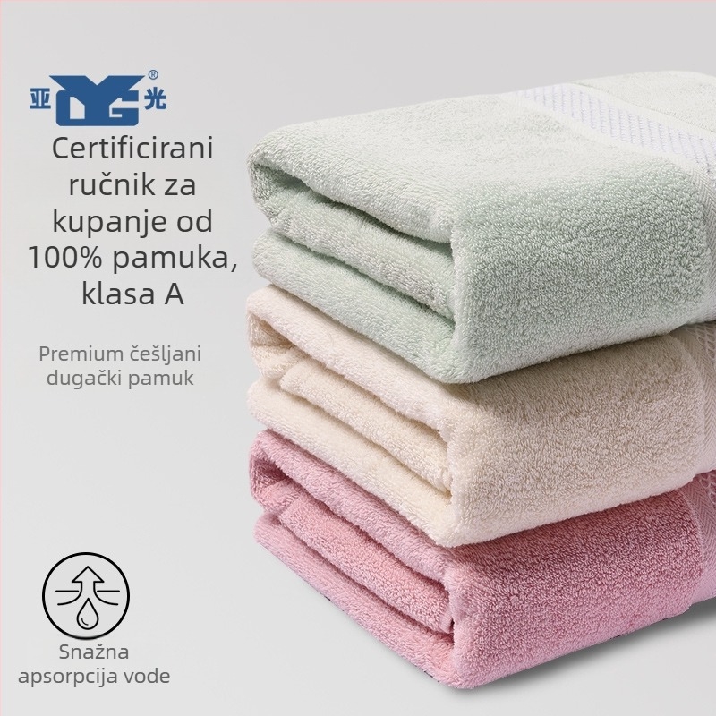 Kupaonički/plažni ručnik – 100% pamuk, 390 GSM, Matte, prilagodljiv logo