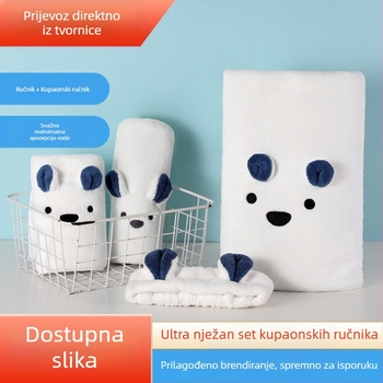 Set ručnika za hotelsko vjenčanje u poklon kutiji — ručnici od Coral Fleece, traka za kosu i kapica za sušenje, dizajn crtani životinje (Open Animals), 560 g, tkanina ravnog pređa (Plain weave), vlakno 20213, logo ispisan