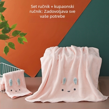 Set ručnika za hotelsko vjenčanje u poklon kutiji — ručnici od Coral Fleece, traka za kosu i kapica za sušenje, dizajn crtani životinje (Open Animals), 560 g, tkanina ravnog pređa (Plain weave), vlakno 20213, logo ispisan