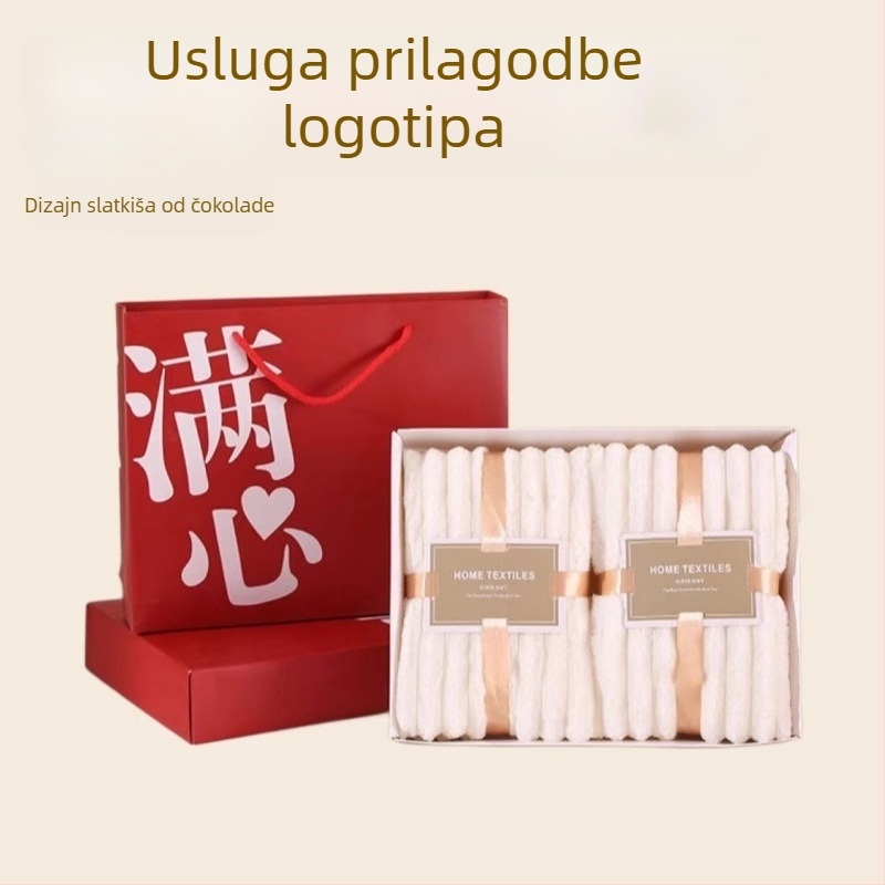 Dvodjelni set ručnika od koralnog velura u poklon kutiji, moguć tisak loga, 260 g, Jacquard tkanina.
