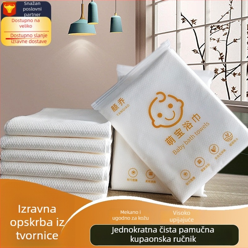 Jednokratni ručnik za kupanje bebe, s uzorkom bisera, 100% pamuk, 90 g, debeli, prenosni, nježan ručnik za kupanje.
