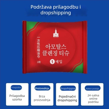 Kompresirani ručnik za kupanje, jednokratni ručnik, individualno pakiran, debeli ručnik za lice, hotelske i putne potrepštine