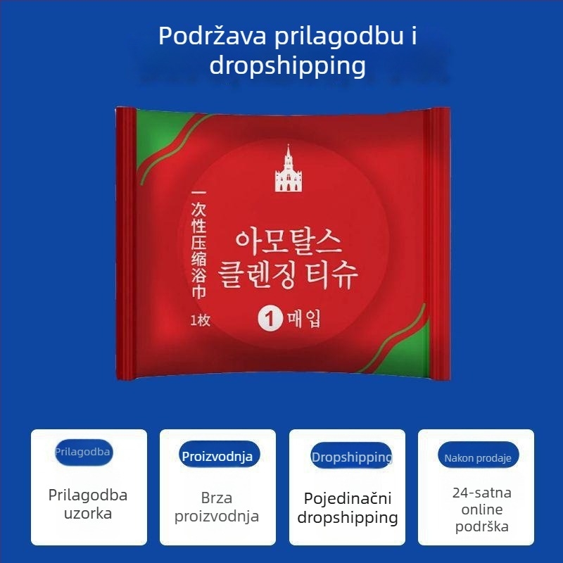 Kompresirani ručnik za kupanje, jednokratni ručnik, individualno pakiran, debeli ručnik za lice, hotelske i putne potrepštine
