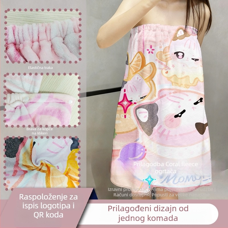 Kupaći ručnik od koralnog flisa, 200 g, 90% poliester / 10% pamuk, prilagodljivo, tisk logotipa