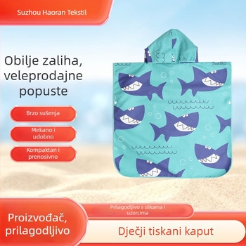 Hao Ran Mikrovlakana brzo sušeći kaput za plažu i kupanje - upijajući, pređa 150D, težina 200-300 g