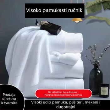 Hotelski ručnici – 100% pamuk, platinski saten, jednostavno tkanje, 150 g/m², višestruka pređa