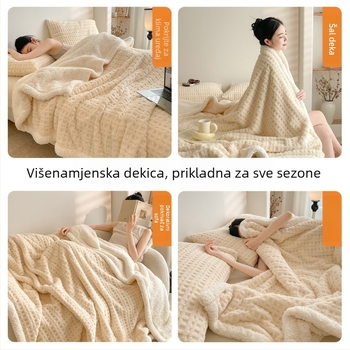 Plišana deka za odmor, ured i kauč, deka tip ručnik, 300–500 g, uzorak: jednobojna ili karikatura, za sve sezone