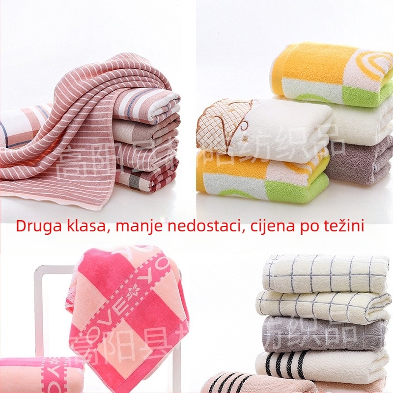 Ručnik od bambusovih vlakana s jacquardom, jednostavna tkanina, šav na rubu, težina 80–100 g, prilagodljiv