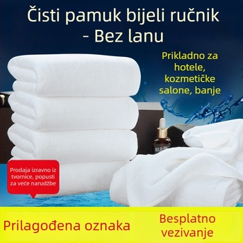 Ručnik za hotele i kozmetičke salone, poliester, 100D pređa, obična tkanina, debeo i upijajući