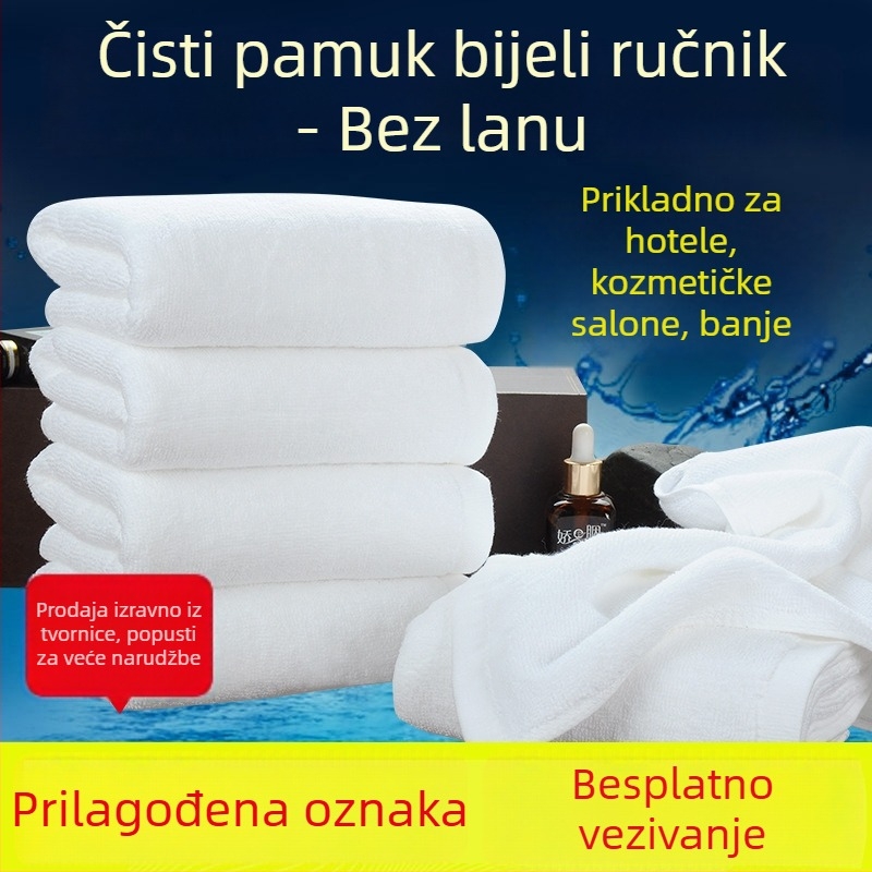 Ručnik za hotele i kozmetičke salone, poliester, 100D pređa, obična tkanina, debeo i upijajući