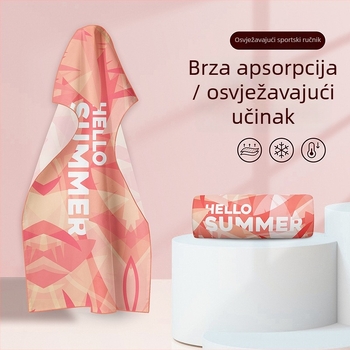Sportski rashlađujući brzosušeći ručnik za badminton i trčanje, upijajući, prenosivi fitness ručnik, 140–170 g