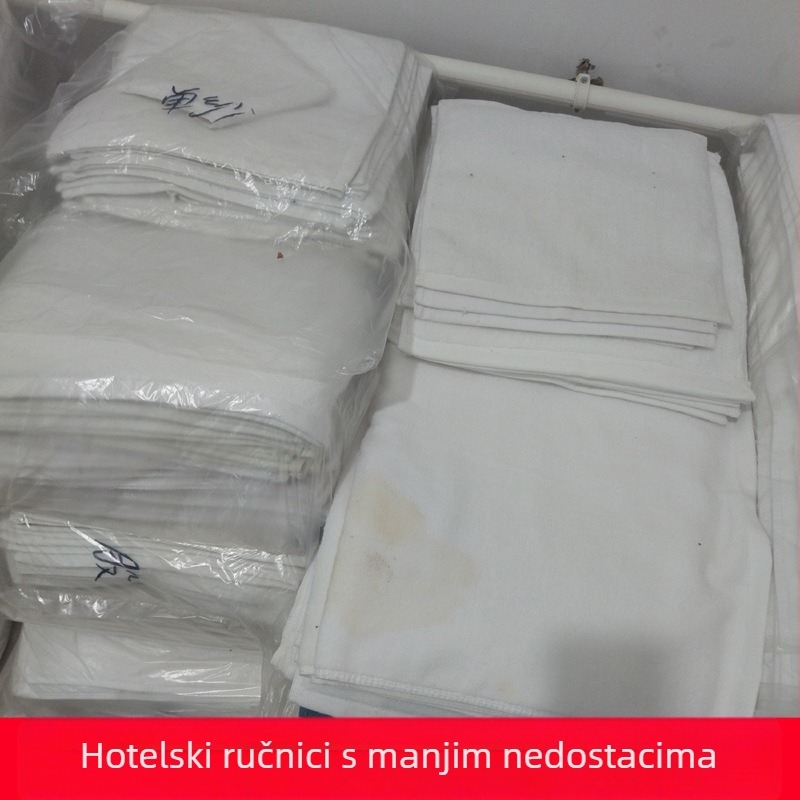 Bijeli hotelski ručnici od 100% pamuka, 35x75 cm, 200 g/m², druge kvalitete s blagim manama