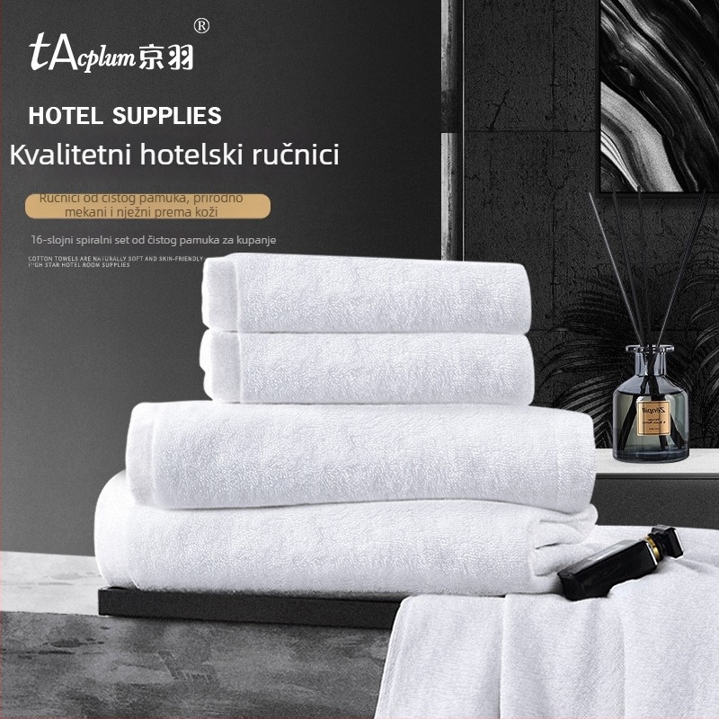 Trodjelni set hotelskih ručnika od pamuka – bijeli, uključuje ručnik za kupanje, ručnik za lice i ručnik za ruke