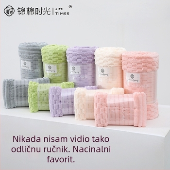 Ručnik za kupanje od koralnog flisa s uzorcima oblaka i karata, warp-knit 150D, 450 g+, tiskano logo, Marka: Brocade Cotton Time