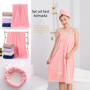 Set od 6 komada ručnika od fleece s izšivanim logom: ručnik za tijelo, ručnik za kupanje, kvadratni ručnik, ženski kupaonski wrap, gumica za kosu, kapica za sušenje kose (150D, obična tkanina)