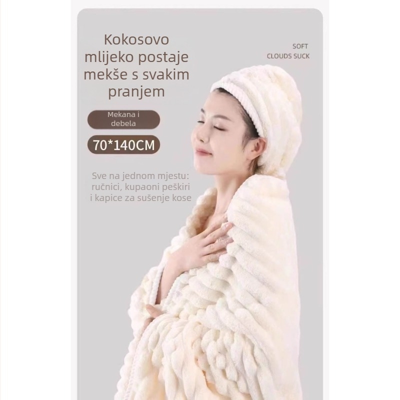 3-djelni set kupaonskih ručnika za žene s kapom za sušenje kose, 100% pamuk, visoka apsorpcija, ne ispušta vlakna, 300–400 g