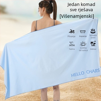 Personalizirani mikrovlaknasti ručnik za plažu, upija znoj i brzo se suši, dvostrano velur otisak, sportski ručnik