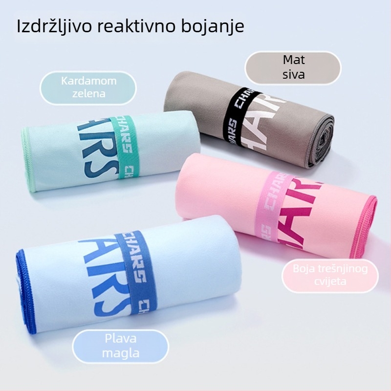 Personalizirani mikrovlaknasti ručnik za plažu, upija znoj i brzo se suši, dvostrano velur otisak, sportski ručnik