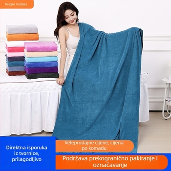 Mikrovlakana kupaonska ručnik za salone ljepote s prilagođenim logom, 420 g, brzo upijanje, jednostruka pređa, tiskanje loga dostupno, prilagodba dostupna (Materijal: Mikrofiber; Upijanje: ~20 s; Pređa: Jednostruka; Tisak loga: Dostupan; Prilagodba: Da)